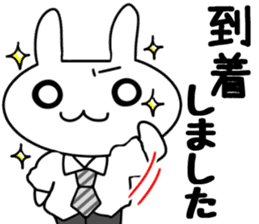 Dr.Rin by Accessnet sticker #7357167