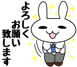 Dr.Rin by Accessnet sticker #7357168