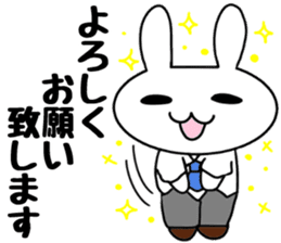 Dr.Rin by Accessnet sticker #7357168