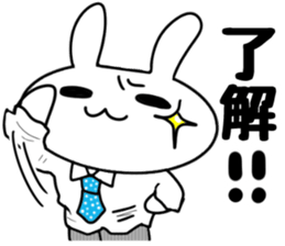 Dr.Rin by Accessnet sticker #7357169