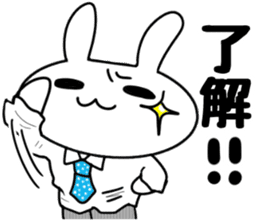 Dr.Rin by Accessnet sticker #7357169