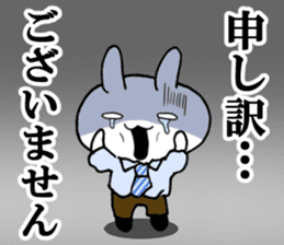 Dr.Rin by Accessnet sticker #7357170