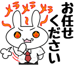 Dr.Rin by Accessnet sticker #7357172