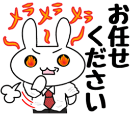 Dr.Rin by Accessnet sticker #7357172