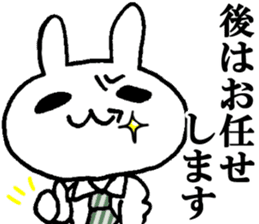 Dr.Rin by Accessnet sticker #7357173