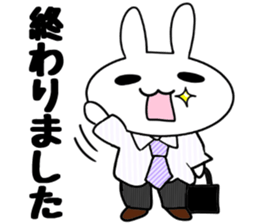 Dr.Rin by Accessnet sticker #7357175