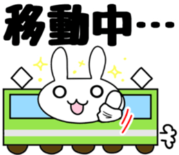 Dr.Rin by Accessnet sticker #7357176