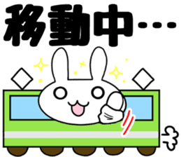 Dr.Rin by Accessnet sticker #7357176