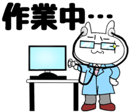 Dr.Rin by Accessnet sticker #7357177