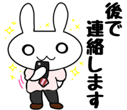 Dr.Rin by Accessnet sticker #7357179