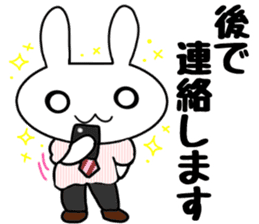 Dr.Rin by Accessnet sticker #7357179