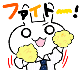 Dr.Rin by Accessnet sticker #7357180