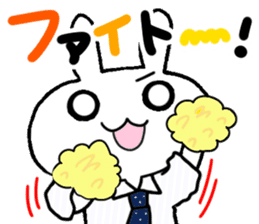 Dr.Rin by Accessnet sticker #7357180