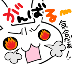 Dr.Rin by Accessnet sticker #7357181