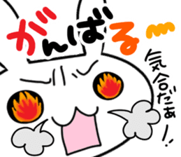 Dr.Rin by Accessnet sticker #7357181