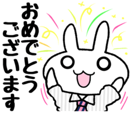 Dr.Rin by Accessnet sticker #7357182