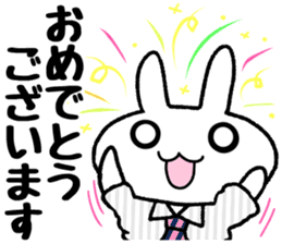 Dr.Rin by Accessnet sticker #7357182