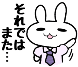 Dr.Rin by Accessnet sticker #7357183