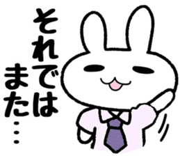 Dr.Rin by Accessnet sticker #7357183