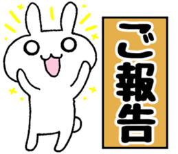 Dr.Rin by Accessnet sticker #7357184