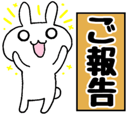 Dr.Rin by Accessnet sticker #7357184