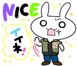 Dr.Rin by Accessnet sticker #7357185