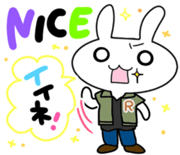 Dr.Rin by Accessnet sticker #7357185