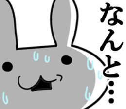 Dr.Rin by Accessnet sticker #7357191