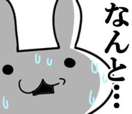 Dr.Rin by Accessnet sticker #7357191