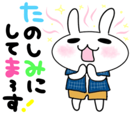 Dr.Rin by Accessnet sticker #7357192