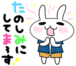 Dr.Rin by Accessnet sticker #7357192