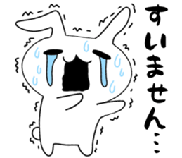 Dr.Rin by Accessnet sticker #7357198