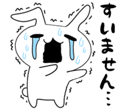 Dr.Rin by Accessnet sticker #7357198