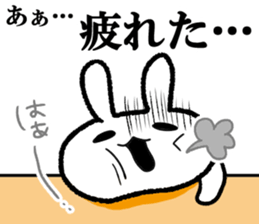 Dr.Rin by Accessnet sticker #7357199