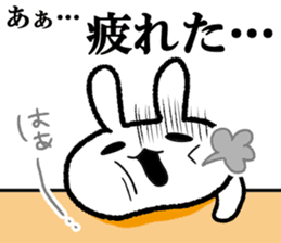 Dr.Rin by Accessnet sticker #7357199