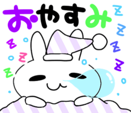 Dr.Rin by Accessnet sticker #7357203