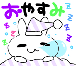 Dr.Rin by Accessnet sticker #7357203