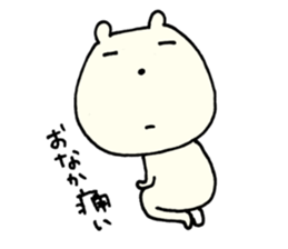 I have a terrible period pain.  ver.2 sticker #7357485