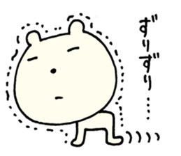 I have a terrible period pain.  ver.2 sticker #7357489