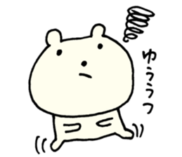 I have a terrible period pain.  ver.2 sticker #7357497