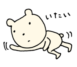 I have a terrible period pain.  ver.2 sticker #7357510