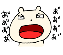 I have a terrible period pain.  ver.2 sticker #7357512