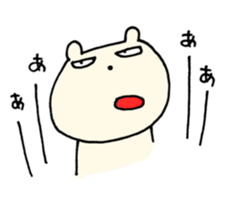 I have a terrible period pain.  ver.2 sticker #7357513