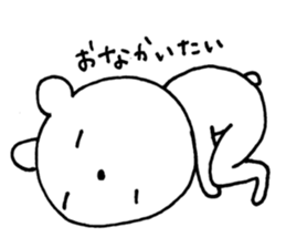 I have a terrible period pain.  ver.2 sticker #7357523