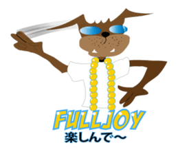 YAAD DOGS sticker #7357544