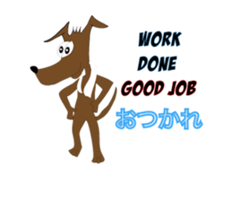 YAAD DOGS sticker #7357561