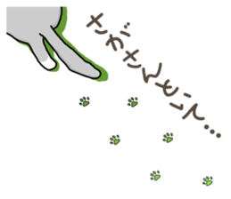 Cat J.J sticker #7357612