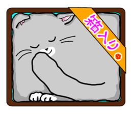 Cat J.J sticker #7357619