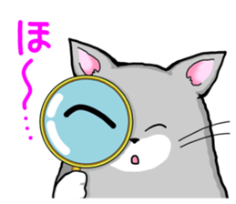 Cat J.J sticker #7357626