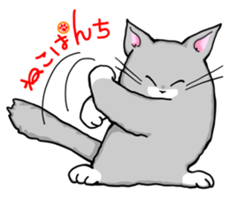 Cat J.J sticker #7357639